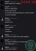 1760192684276.png