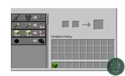 ender.png