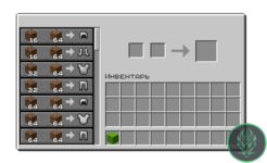 rare.png