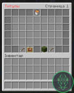 Screenshot_2.png