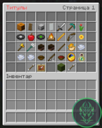 Screenshot_3.png