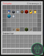 Screenshot_4.png