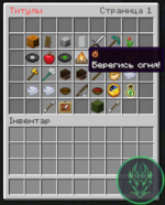 Screenshot_5.png