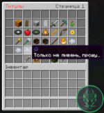 Screenshot_6.png