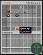 Screenshot_9.png