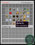 Screenshot_10.png