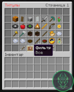 Screenshot_11.png