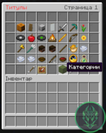 Screenshot_12.png