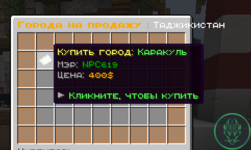 Снимок экрана 2025-12-12 154045.png