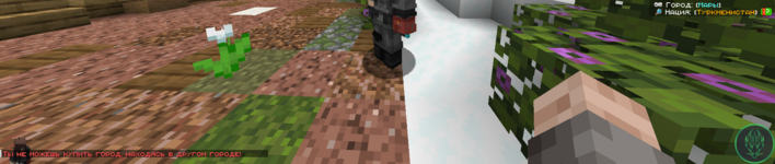 Снимок экрана 2025-12-12 154054.png