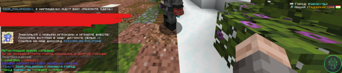 Снимок экрана 2025-12-12 154119.png