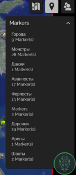 Снимок экрана 2025-12-17 173523.png