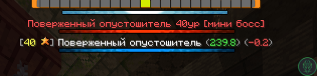 Снимок экрана 2025-01-02 214800.png