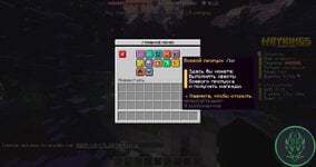 photo_2025-12-13_23-01-40 (2).jpg