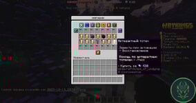 photo_2025-12-13_23-01-40 (3).jpg