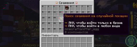 photo_2025-12-13_23-19-53 (4).jpg