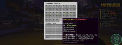 photo_2025-12-13_23-19-54 (2).jpg