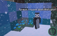 Снимок экрана 2025-12-25 130053.png