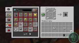 Снимок экрана 2025-12-27 202452.png