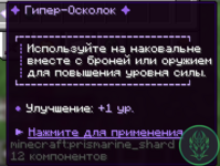 2026-01-02_13.29.17 — копия.png