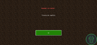 Снимок экрана 2026-01-17 150712.png