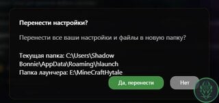 Скриншот 22-01-2026 171244.jpg