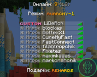 Скриншот-22-01-2026 14_26_47.png