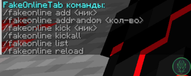 Скриншот-22-01-2026 14_27_50.png