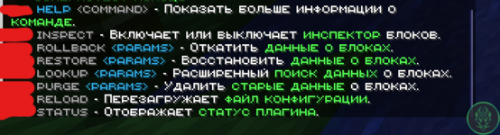 Снимок экрана 2026-01-26 215551.png