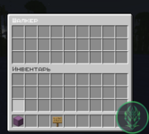 Снимок экрана 2026-01-26 215717.png