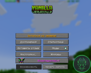 Снимок экрана 2026-01-26 220426.png