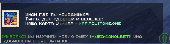 Снимок экрана 2026-01-26 222812.png