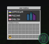 Снимок экрана 2026-01-26 223056.png