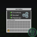 Снимок экрана 2026-01-26 223105.png