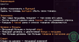 Знімок екрана 2026-02-07 222042.png