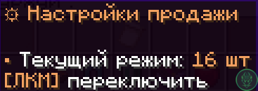 Знімок екрана 2026-02-07 222025.png