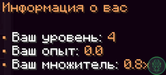 Знімок екрана 2026-02-07 221954.png