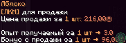 Знімок екрана 2026-02-07 221941.png