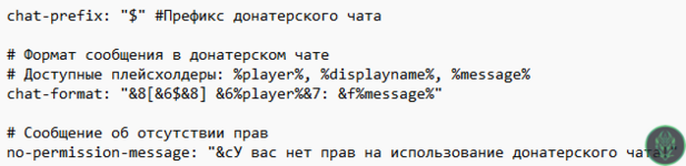 Снимок экрана 2026-02-10 000226.png