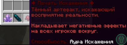 Знімок екрана 2026-02-10 215540.png