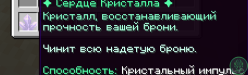 Знімок екрана 2026-02-10 215457.png