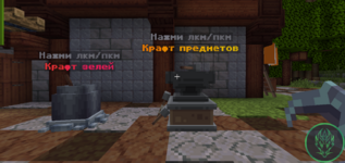 Снимок экрана 2025-11-06 153730.png