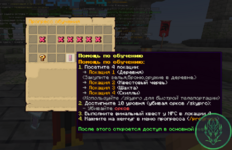 Снимок экрана 2025-11-06 153156.png