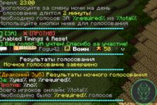 Снимок экрана 2025-11-04 100420.png