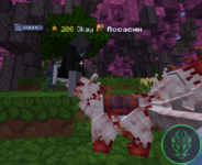 Снимок экрана 2025-08-14 000217.png