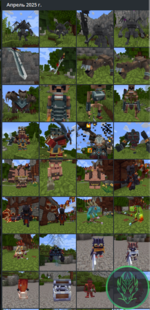 Снимок экрана 2026-02-17 212450.png