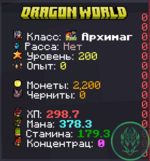 Снимок экрана 2025-02-15 001908.png