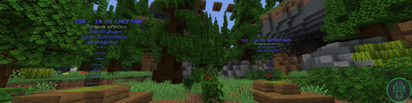 Снимок экрана 2026-02-20 220642.png