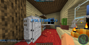 Снимок экрана 2026-03-05 131507.png