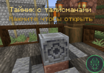 Знімок екрана 2026-03-08 100238.png